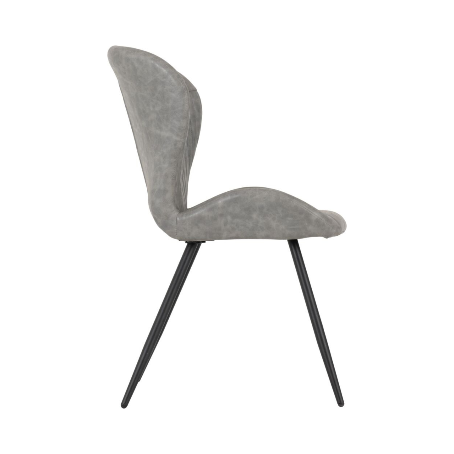 Quebec Dining Chair Set - Grey Faux Leather (Pack of 4)