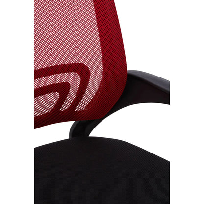 Frazer Red Mesh Home Office Chair