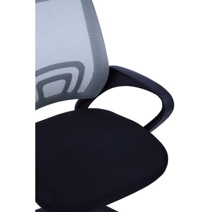 Frazer Grey Mesh Home Office Chair