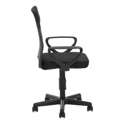 Stratford Black And Dark Grey Home Office Chair