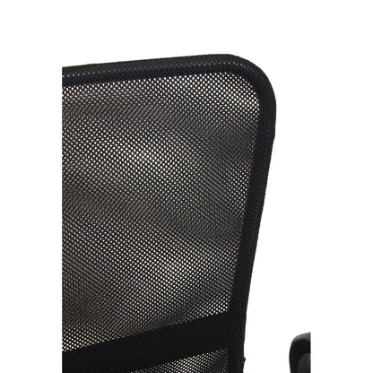 Stratford Black Tapered Back Home Office Chair