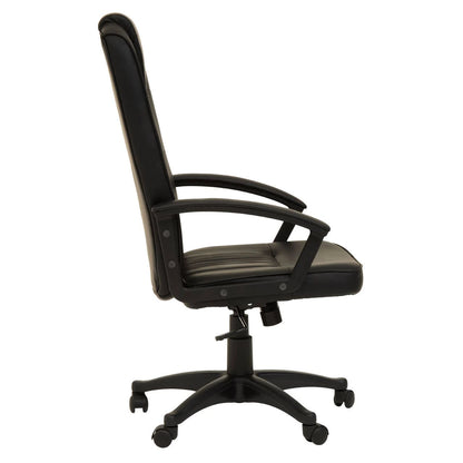Brent Black Home Office Chair