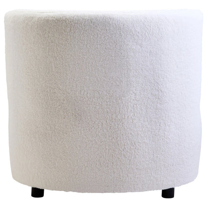 Montreal Ivory Boucle Effect Armless Lounge Chair