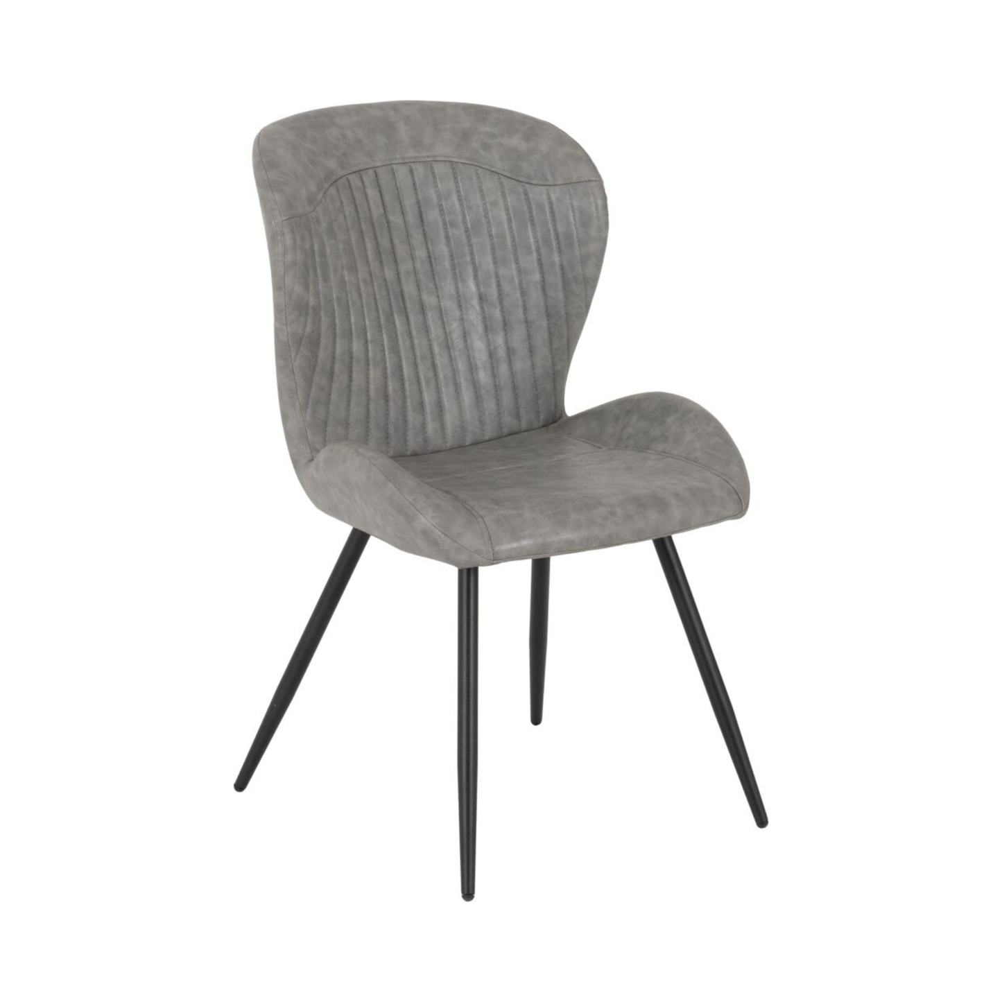 Quebec Dining Chair Set - Grey Faux Leather (Pack of 4)
