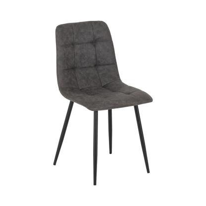 Fenton Dining Chair - Dark Grey Suede Fabric (Set of 2)