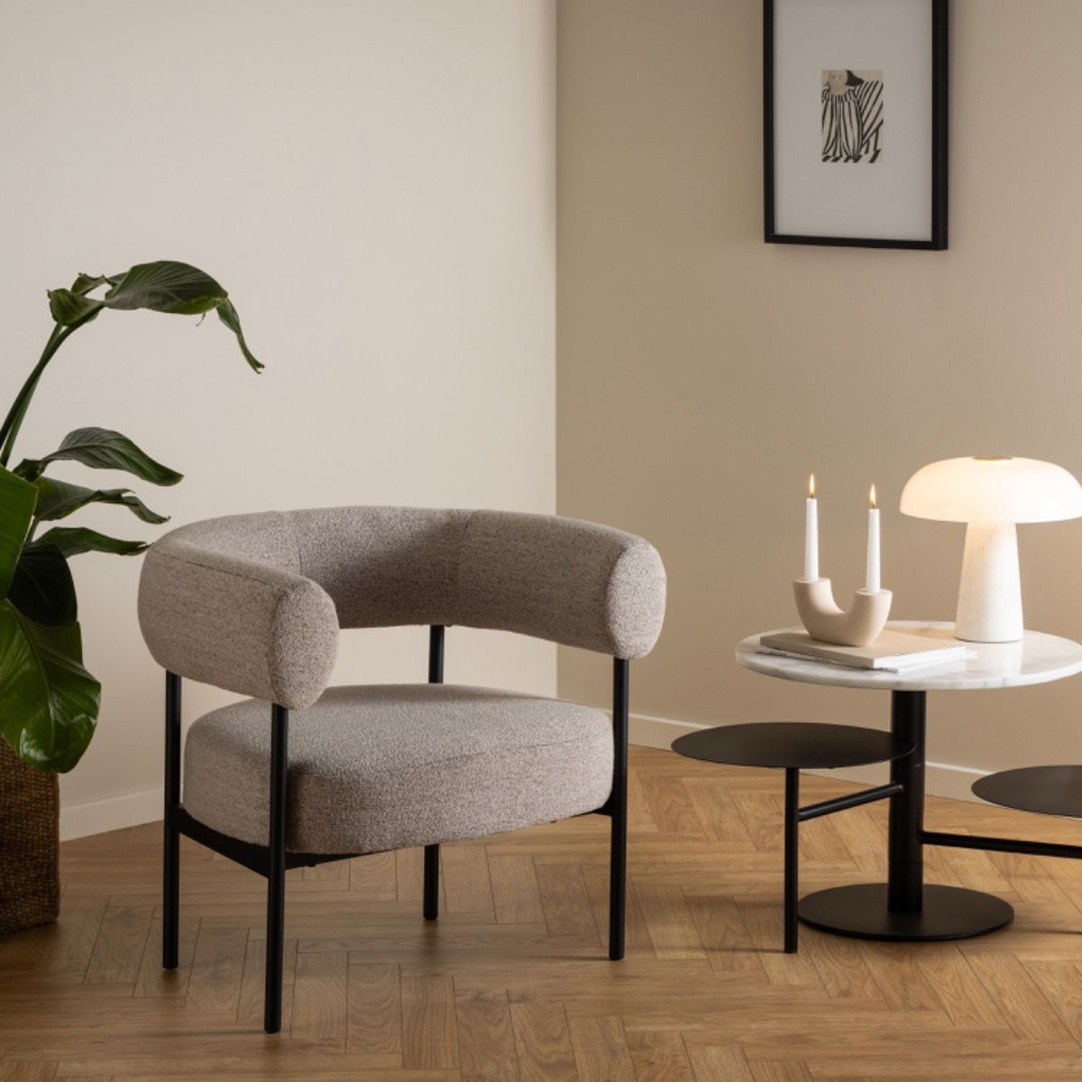 Oakfield Lounge Chair in Beige with Black Legs